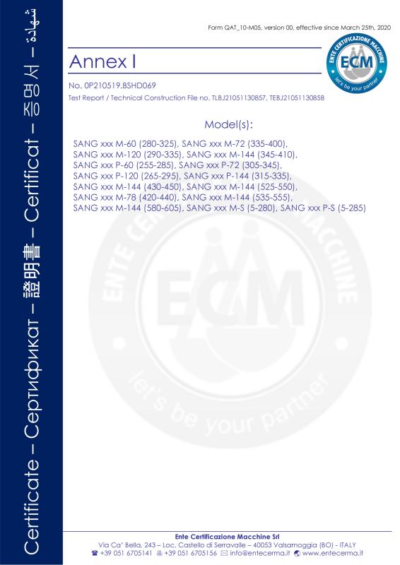 CE - Beijing Shan Hu International Technology Co., Ltd.