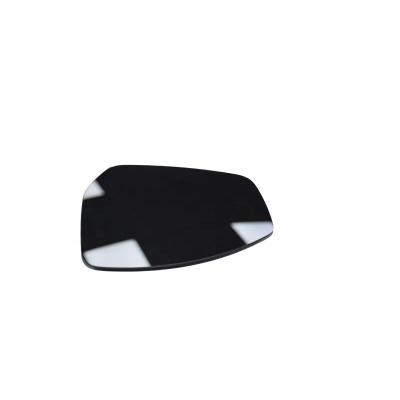 China Car Mirror Glass For Range Rover High Quality Car Mirror Glass For Range Rover Evoque Lr 048359 Car Door Side Wing Mirror Glass for sale