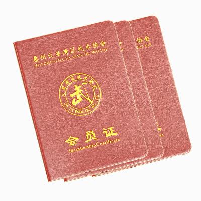 China Custom Product Information Leaflet Factory Direct Supply Passport Membership Book Funny Printing For Kids for sale