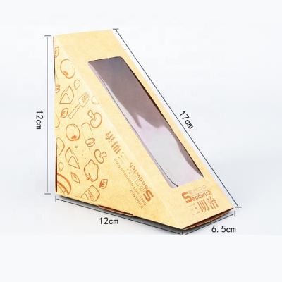 China Recycled Materials Tighten Box Packaging Box Small Leakproof Pastry Cake Box Paper for sale