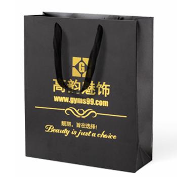 China Manufacturer Waterproof Custom Black Tanning Bag Portable Kraft Paper Bag With Good Quality And Guaranteed Quality for sale