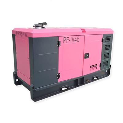 China Home Standby Generator 40kva 40 KVA Diesel Generator Price PF-IV44S for sale