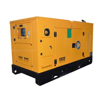 China super silent diesel generator 50kva 50kva generator set 50kva 40 kilowatt diesel generator price PF-FW55S for sale