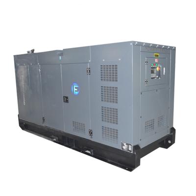 China Sound Proof Super Silent Main 180kw Generator 180 Kw 225 KVA Diesel Silent Generator Set PF-DC248S for sale