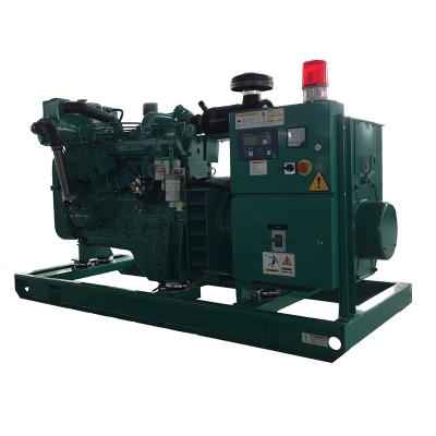 China Marine Use Off Shore Open Frame Main Start 100kw 125kva Electric Main Marine Diesel Generator for sale