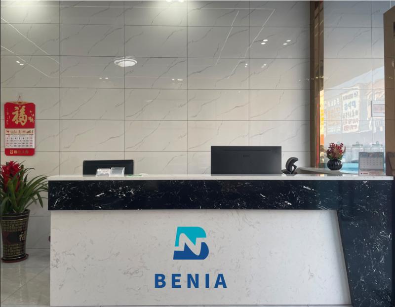 검증된 중국 공급업체 - Shenzhen Benia New Material Technology Co., Ltd