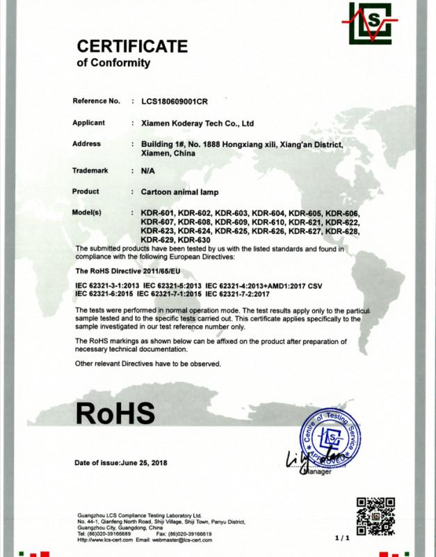 RoHS - Xiamen Koderay Tech Co., Ltd.