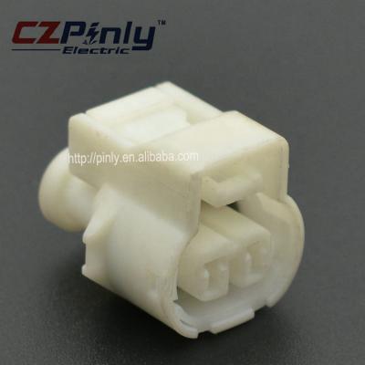 China 2 pin toyota braid wire automotive waterproof female electrical connector 90980-11250 PP1516501 for sale