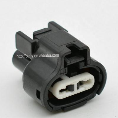 China Sealed Sensor Automotive Automotive Connector 2 Per Plug 7283-1224-10 Air Temperature Terminals for sale