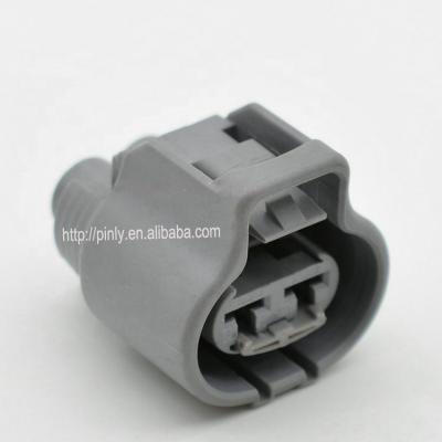 China Automotive pbt 6-176146-6 368330-1 waterproof 2 pin toyota auto female japanese electrical plug for sale