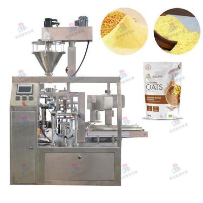 China Bagging Vertical Stick Packer Grain Filling Food Powder Chamber Vacuum Sealing Machine Factory Price for sale