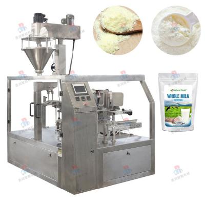 China Automatic Food Milk Powder Flour Doypack Pouch Packaging Machine With High Quality for sale