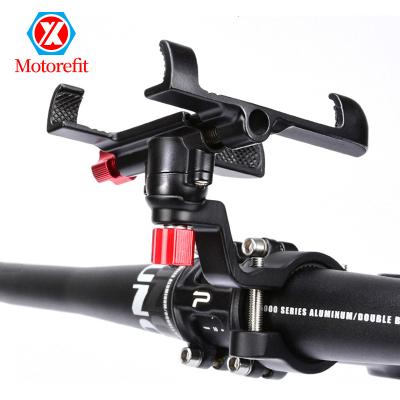 China Aluminum Alloy Motorcycle Aluminum Bracket 360 Degree Handlebar Bike Bicycle Rotating Mount For Mobile Phone GPS Stand Non-Slip Accessories for sale