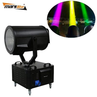 China Classic Tradition Marslite 1000W LANDSCAPE Xenon Lamp Sky Cannon Light Outdoor Search Light for sale