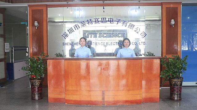 Verified China supplier - Shenzhen Lite Science Electronics Co., Ltd.