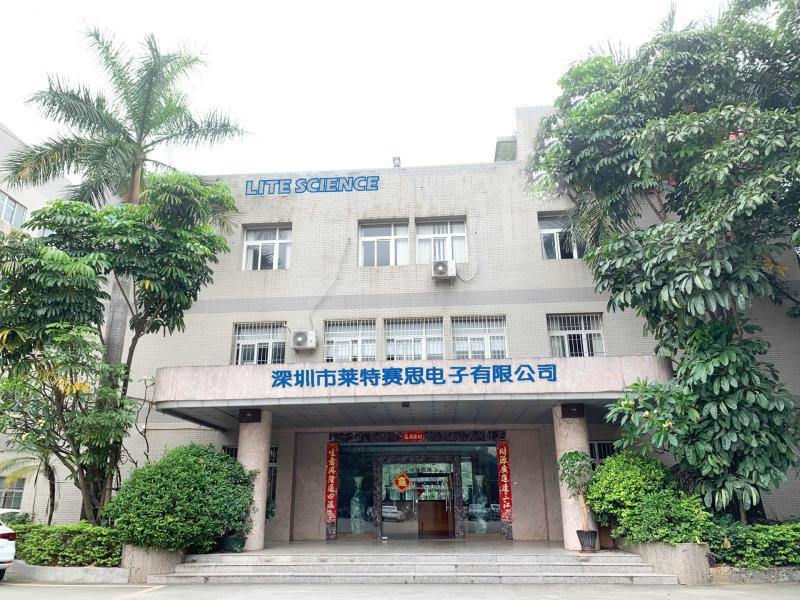 Verified China supplier - Shenzhen Lite Science Electronics Co., Ltd.