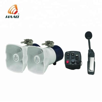 China Polic /security/motorcycle police motorcycle alarm siren for sale