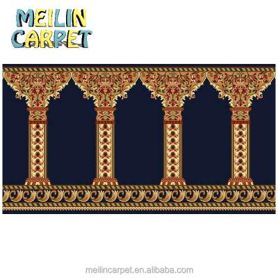 China 100%PP Jacquard Muslim Usage Mosque Prayer Rugs And Rugs for sale