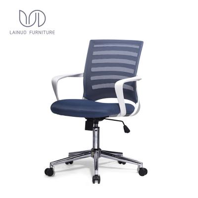 China Executive (Height)Adjustable Ergonomic Office Mesh Chair With Movable Armrest for sale