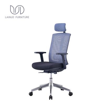 China (Size) Modern Office Mesh Adjustable Black Gray Ergonomic Chair for sale