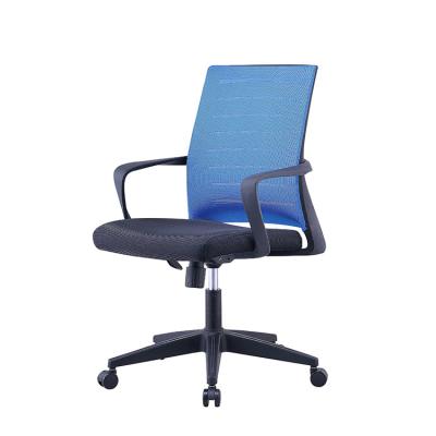 China Executive Office Mesh Chair Extendable Ergonomic Designer for sale