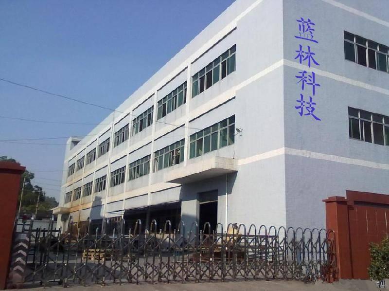 Verified China supplier - Shenzhen Lanlin Technology Co., Ltd.