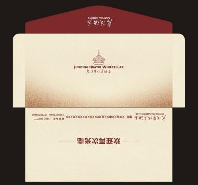 China Cheap envelope printing with PVC window, envelope printing/kraft envelope/paper envelope for sale