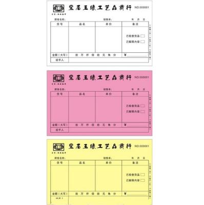 China invoice copying book, 2 ply continuous carbonless printing, carbonless duplicate paper printing for sale