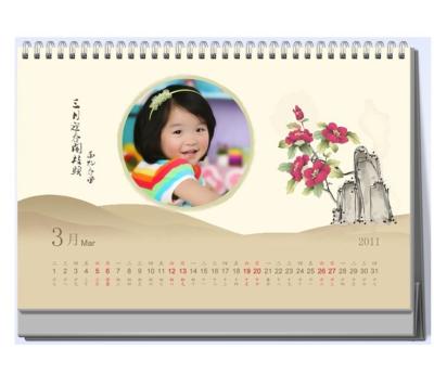 China Art card material calendar, cardboard A5 calendar printing, big size wall calendar printing OEM for sale