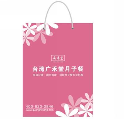 China Cut gift bag wholesale, high end paper shopping bags, colored paper bags, carrier bag printing for sale