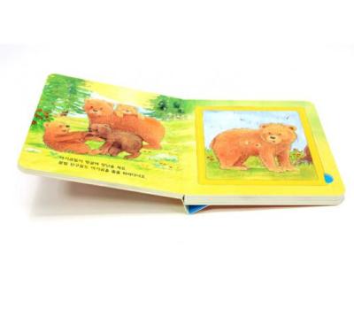 China Educational kids book printing, Learning book printing, letter learning book printing, animal book printing for sale