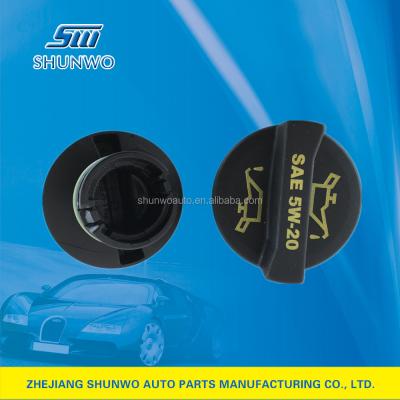 China Genuine OEM Quality Car and Truck Parts Best Selling High Quality Plastic Auto Fuel Tank Caps For FORD Series for sale