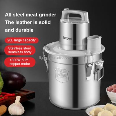 China Large Inlet on Splash Cover 1800W 20L Large Capacity Electric Chopper Meat Grinder Mincer Commercial Food Processing Machine for sale