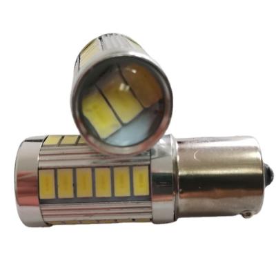 China 1157 Aluminum P21/5W BAY15D 33 Super Bright SMD 5630 5730 LED Brake Light Fog Lamp Car Daytime Running DRL Auto Light Bulbs à venda