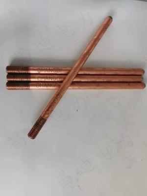 China 6ft 16mm Erd-Rod Solid Copper Earth Rod-Stahl zu verkaufen