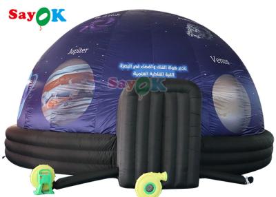 China 26.3ft Inflatable Planetarium Dome Projection Outdoor Portable Inflatable Movie Tent for sale