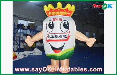 Cina Blow Up personaggi di cartoni animati Outdoor Cartoon mascotte gonfiabile Costume a prova di vento con soffiatore in vendita