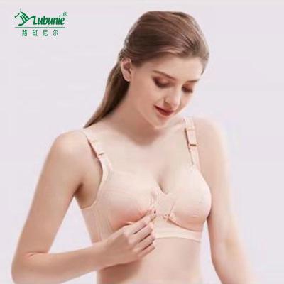 China LUBUNIE Nursing Bra 1.8cm Cotton Antibacterial Leakproof Maternity Breast Straps Adjuster for sale