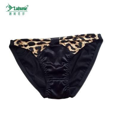 China LUBUNIE Antibacterial Best Fashion Leopard Two Hook-and-Eye Bra Cute Design for sale