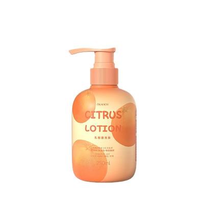 China 2022 Refreshing Of The Most Popular 245ml White Peach Oolong Body Wash And Gentle Skin Care Products for sale