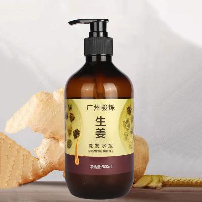 China Cosmetic Eco Friendly Yellow Empty Shampoo Bottle 500ml for sale