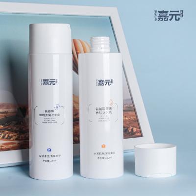 China 250ml Shampoo Soap Bottle And 250ml Bath Soap Cosmetic Bottle for sale