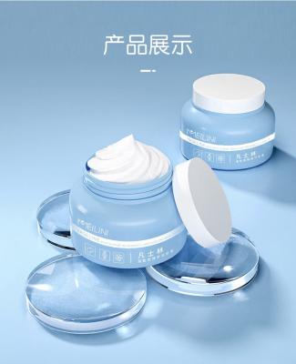 China Personal Skin Care Packaging 250ml PET Moisturizer Bottle for sale