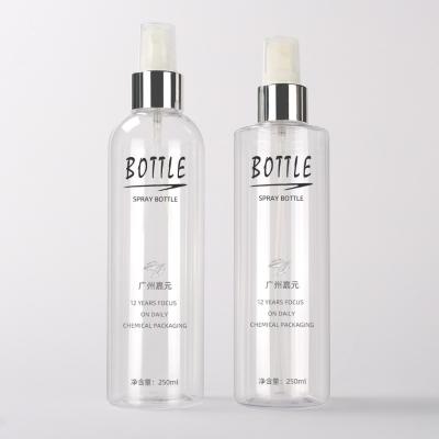 China wholesale body spray bottle cosmetic for sale