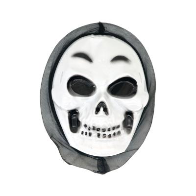 China Modern Halloween Decoration Party Supplies Festival Mask Adult Kids Fun Dress Up for sale