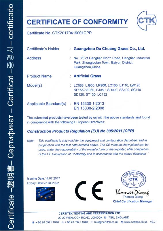 CE - GUANGZHOU DA CHUANG GRASS CO.,LTD