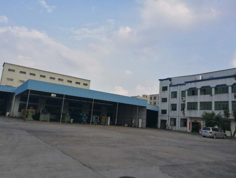 Fournisseur chinois vérifié - GUANGZHOU DA CHUANG GRASS CO.,LTD