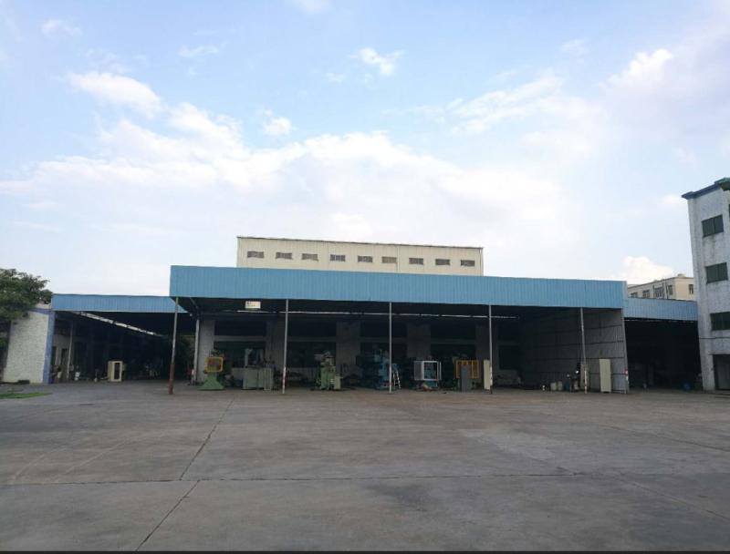 Fournisseur chinois vérifié - GUANGZHOU DA CHUANG GRASS CO.,LTD