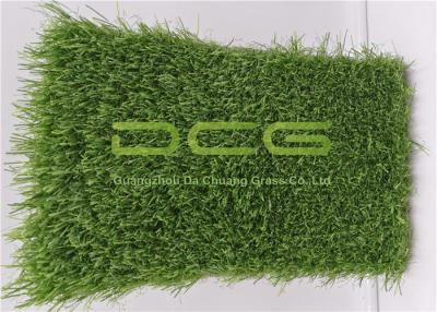 China Olive Shape Synthetic DIY Artificial Grass Lawn With PP Compound Backing for sale