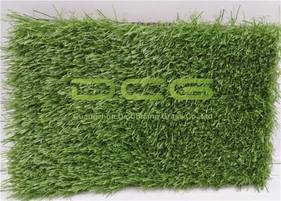 China Silky Soft Monofilament Outdoor Artificial Grass Turf For Playgrounds for sale